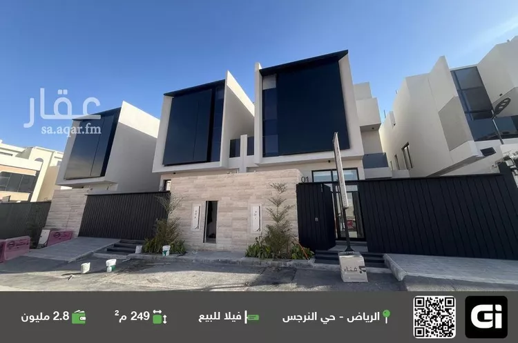 فيلا للبيع في شارع الامير فيصل بن بندر بن عبد العزيز , حي النرجس, مدينة الرياض, منطقة الرياض