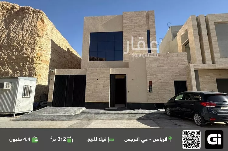 فيلا للبيع في حي النرجس, مدينة الرياض, منطقة الرياض