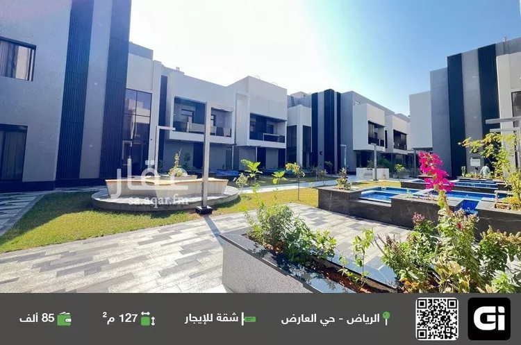 شقة للإيجار في شارع ثعلبة بن سعد الخزرجي, حي العارض, مدينة الرياض, منطقة الرياض