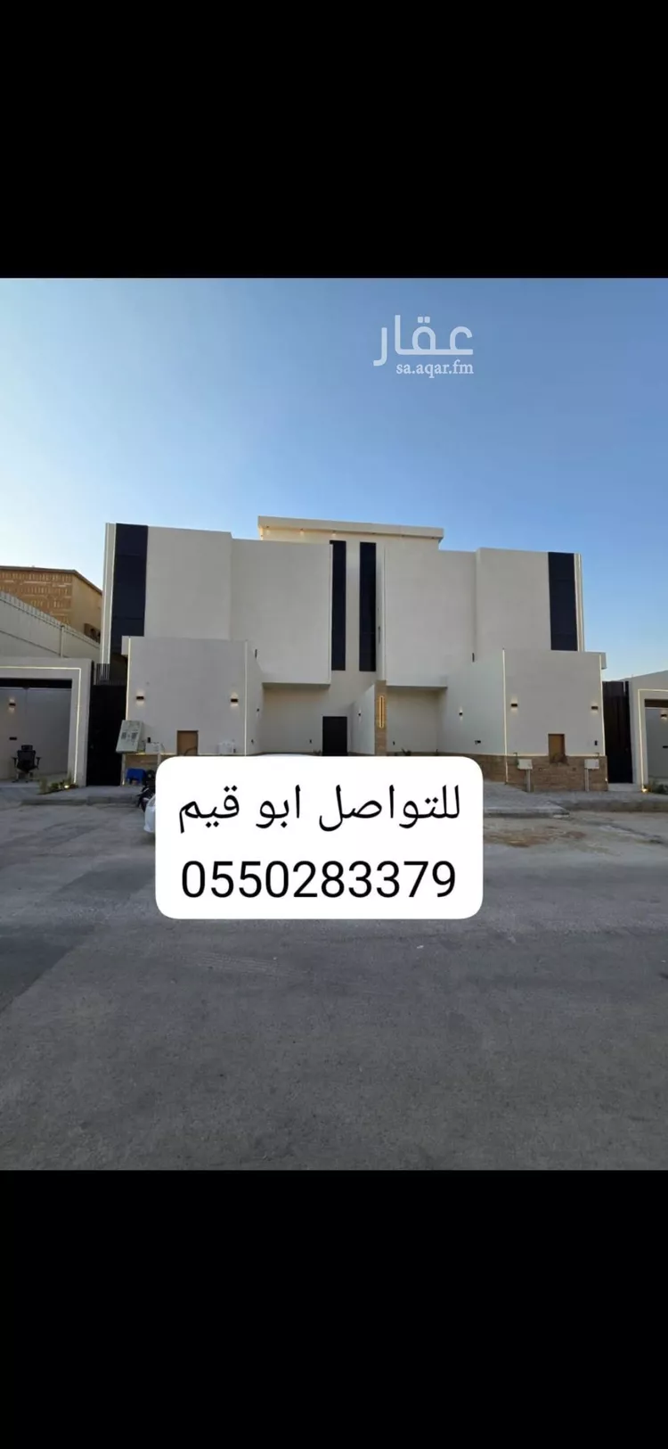 فيلا للبيع في شارع عين الزيتون, حي بدر, مدينة الرياض, منطقة الرياض