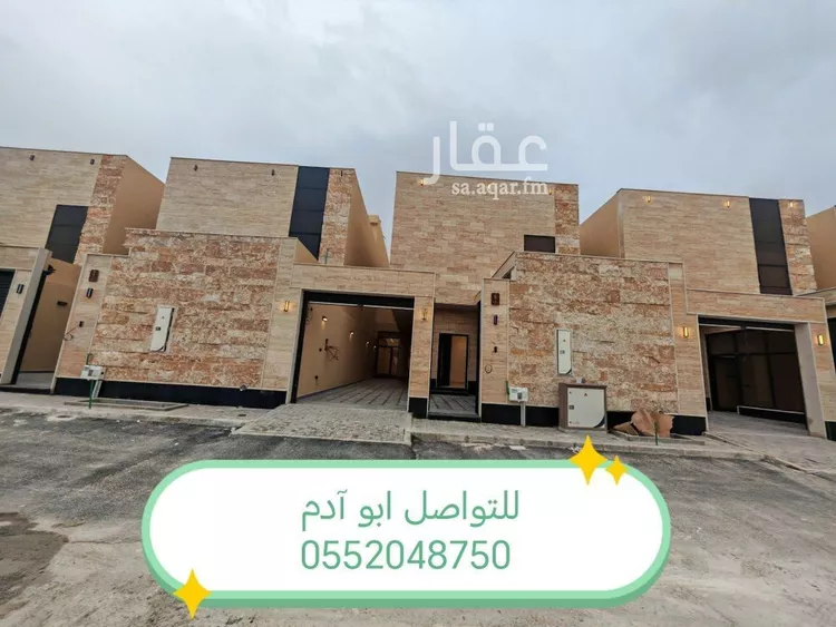 فيلا للبيع في شارع ابي محمد الدباس, حي طويق, مدينة الرياض, منطقة الرياض