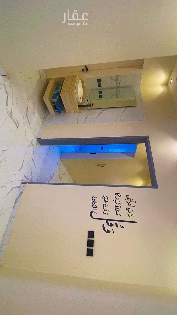 شقة للإيجار في حي بدر, مدينة الرياض, منطقة الرياض