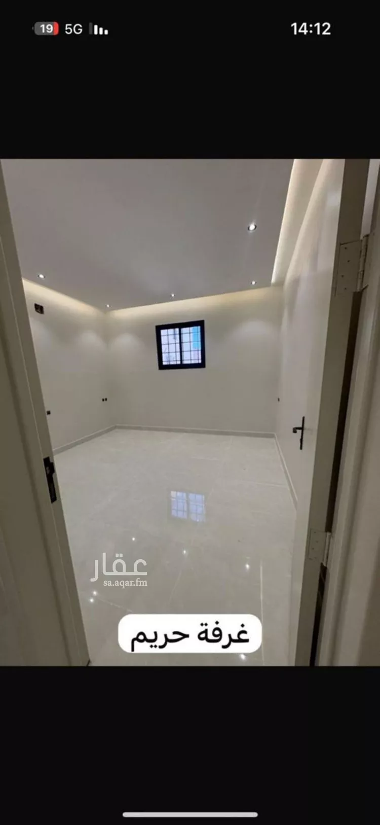 شقة للإيجار في شارع محمد بن الربيع الجيزي, حي طويق, مدينة الرياض, منطقة الرياض