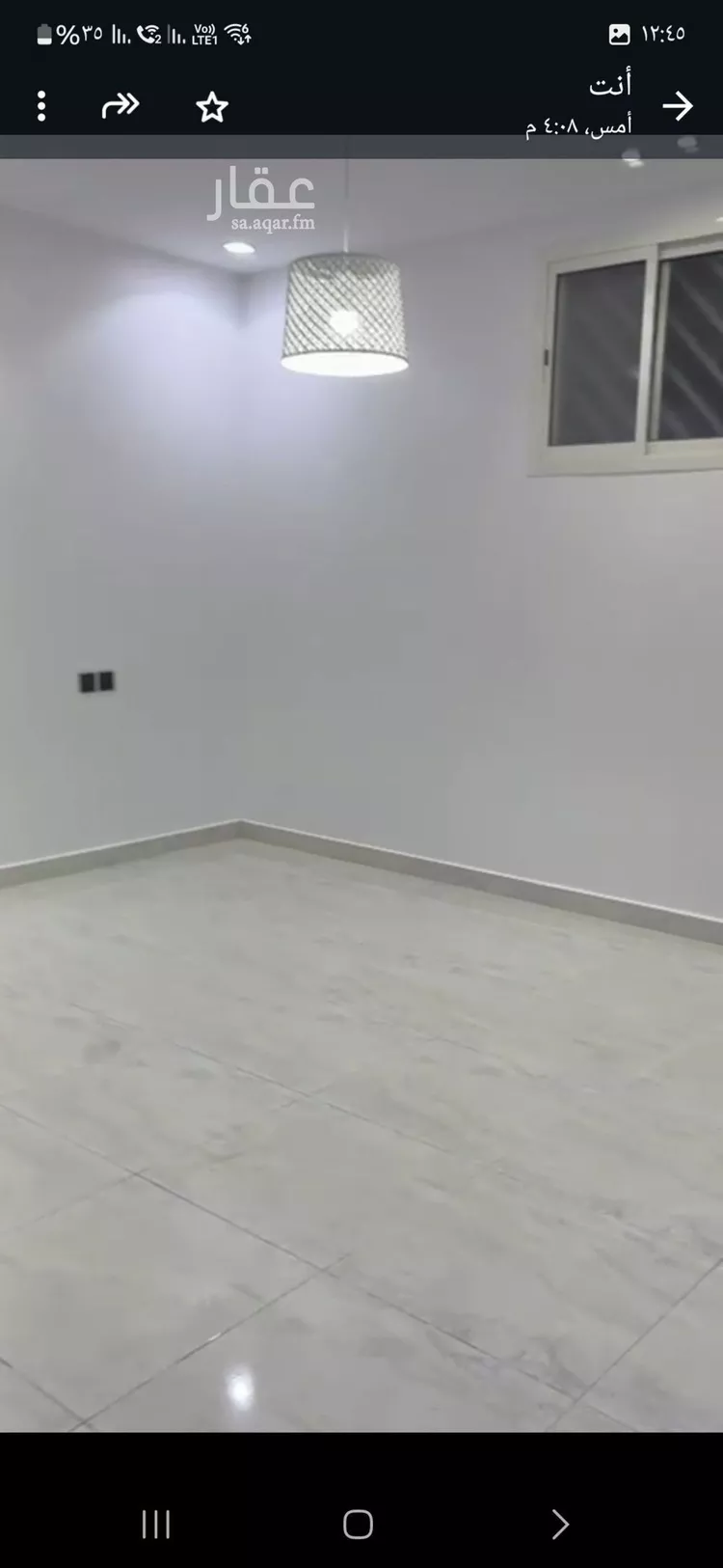 شقة للإيجار في شارع وادي الجرير, حي الدار البيضاء, مدينة الرياض, منطقة الرياض صورة 5