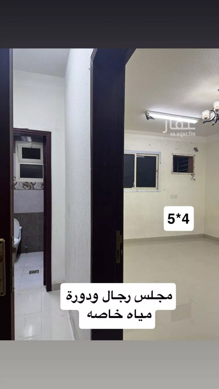 شقة للإيجار في شارع فضيلة السيد محمد حسين افندي, حي طويق, مدينة الرياض, منطقة الرياض صورة 2