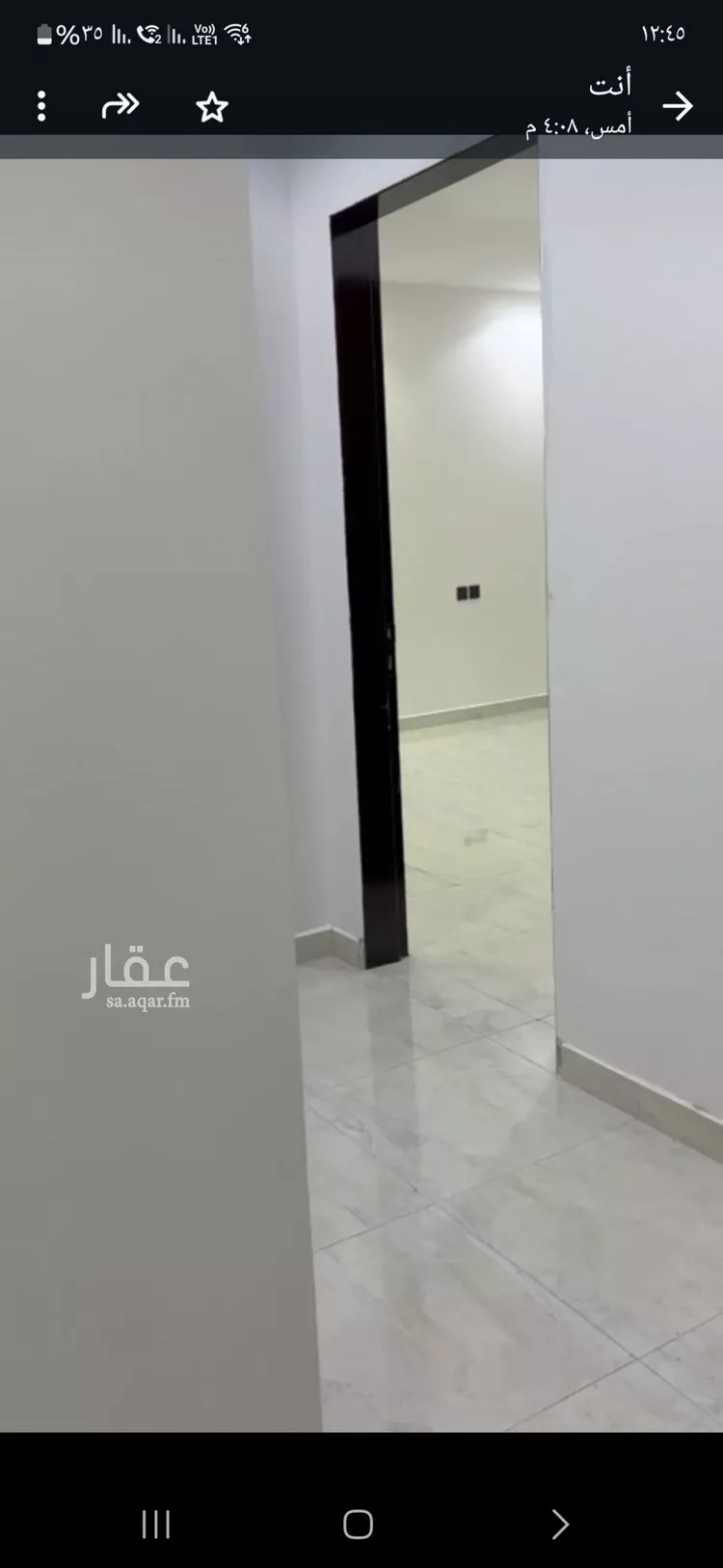 شقة للإيجار في شارع وادي الجرير, حي الدار البيضاء, مدينة الرياض, منطقة الرياض صورة 3