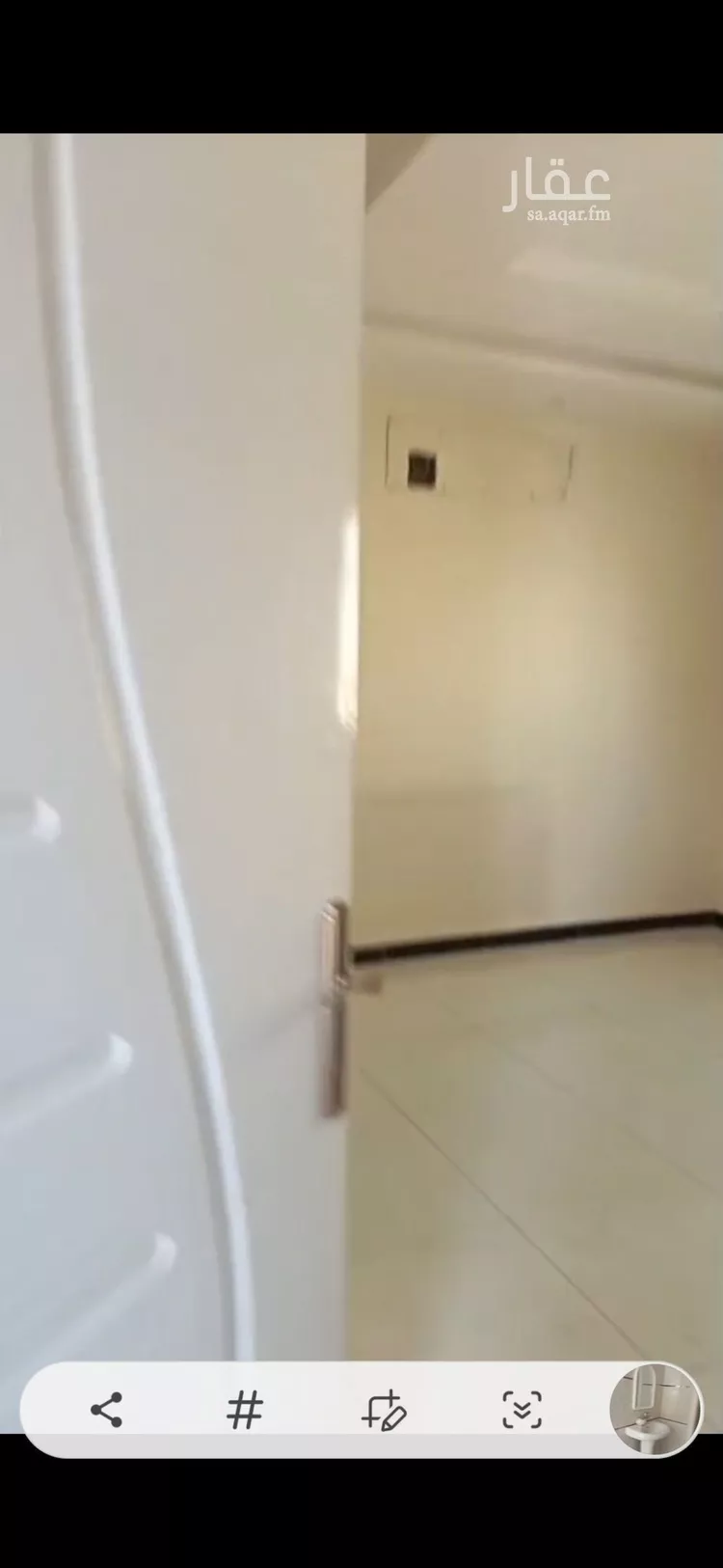 شقة للإيجار في حي بدر, مدينة الرياض, منطقة الرياض صورة 2