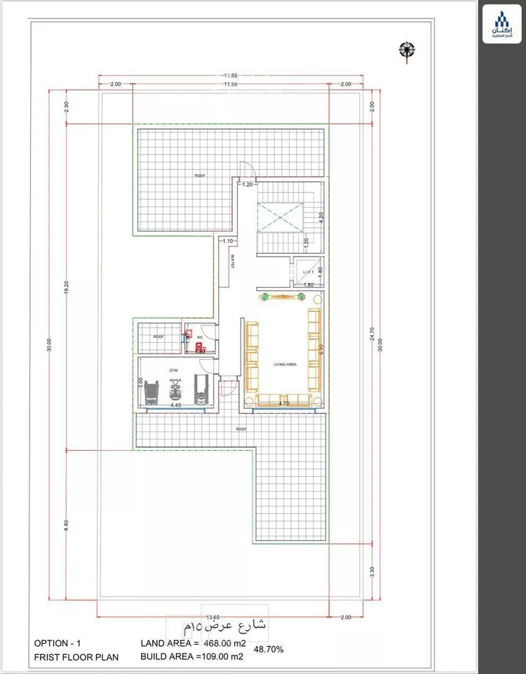 فيلا للبيع في شارع أصبغ بن محمد, حي النرجس, مدينة الرياض, منطقة الرياض صورة 5