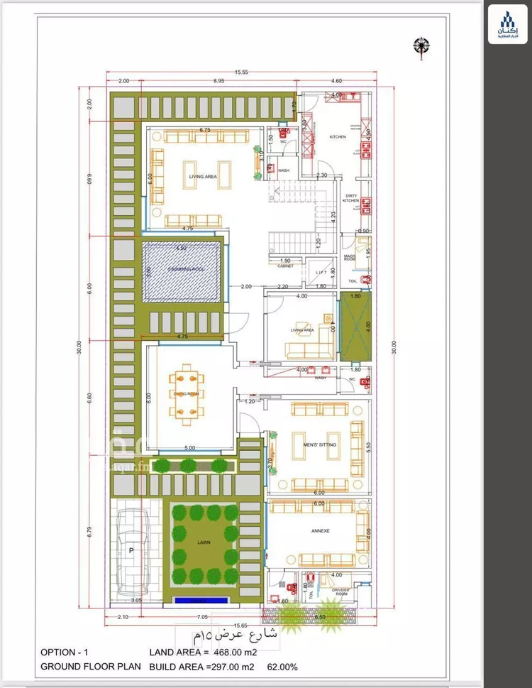 فيلا للبيع في شارع أصبغ بن محمد, حي النرجس, مدينة الرياض, منطقة الرياض صورة 3