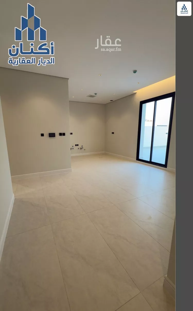 شقة للبيع في شارع أحمد بن محمد السديري, حي القدس, مدينة الرياض, منطقة الرياض صورة 2