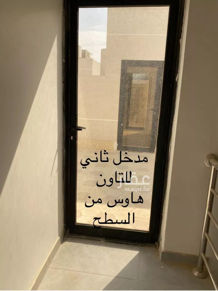 Villa for Rent in Riyadh Al Arid صورة 4