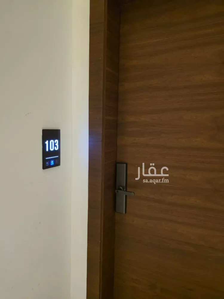 شقة للبيع في شارع العمرة, حي الملقا, مدينة الرياض, منطقة الرياض صورة 2