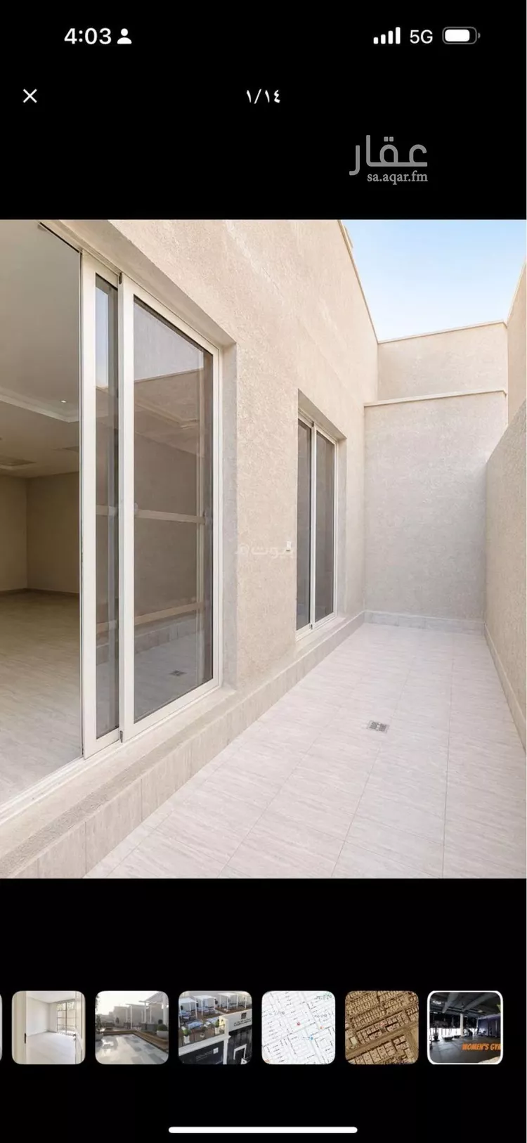Apartment for Rent in Riyadh Al Yasmin صورة 3