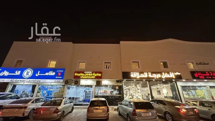 شقة للإيجار في شارع ابن الهيثم, حي الخليج, مدينة الرياض, منطقة الرياض