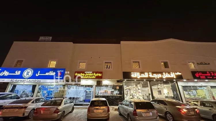 محل للإيجار في شارع ابن الهيثم, حي الخليج, مدينة الرياض, منطقة الرياض