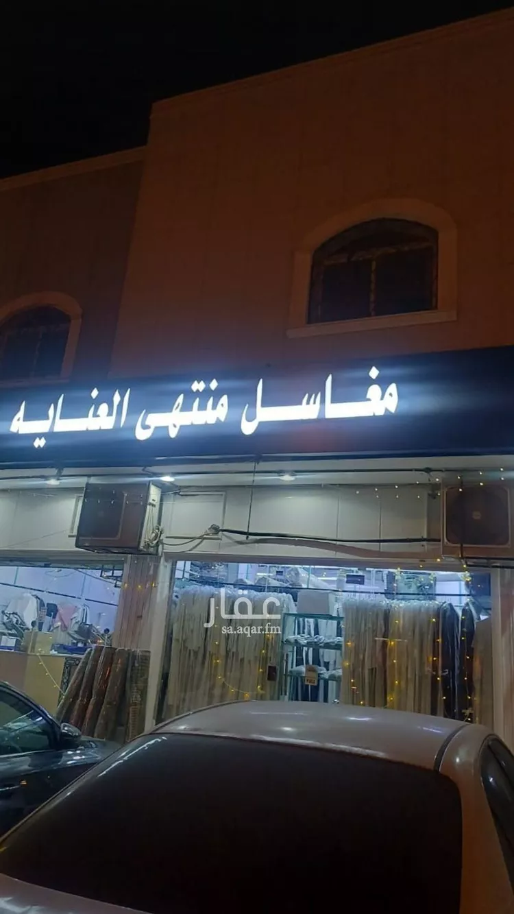 شقة للإيجار في شارع أبي بكر البزاز, حي الخليج, مدينة الرياض, منطقة الرياض