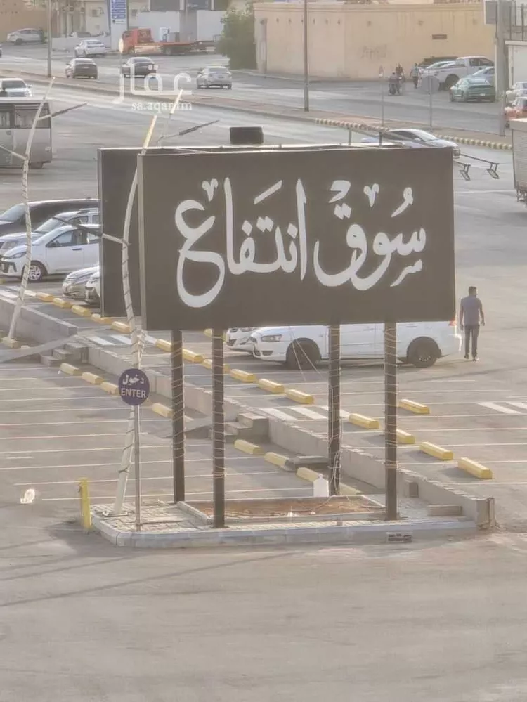 شقة للإيجار في شارع العرابة, حي اليرموك, مدينة الرياض, منطقة الرياض صورة 2