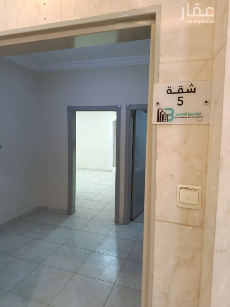 شقة للإيجار في شارع معاذ بن جبل, حي العزيزية, مدينة الرياض, منطقة الرياض 29