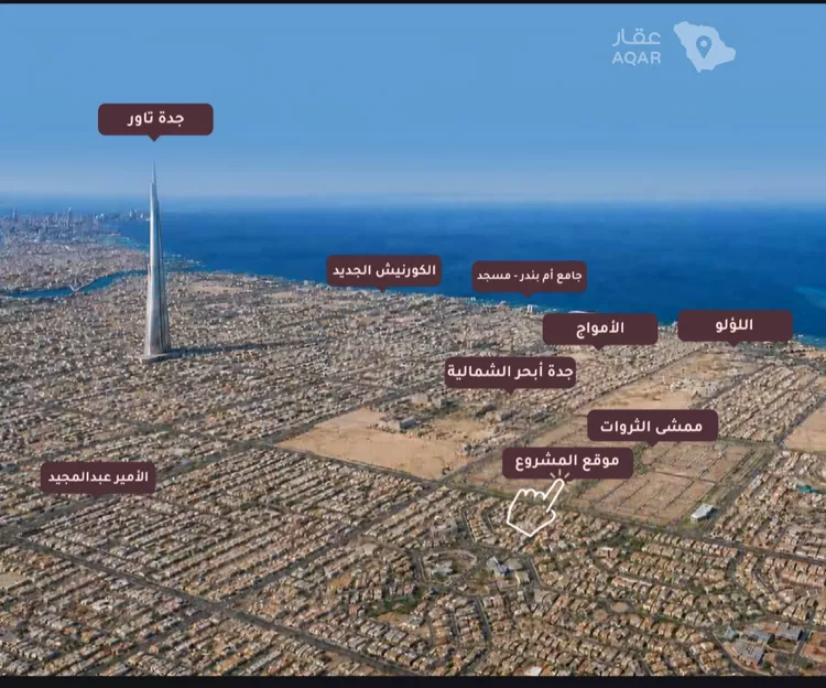 شقة للبيع في شارع الحصين الذبياني, حي الياقوت, مدينة جدة, منطقة مكة المكرمة 6