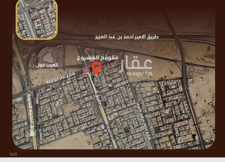 شقة للبيع في شارع نومان, حي النزهة, مدينة جدة, منطقة مكة المكرمة 6