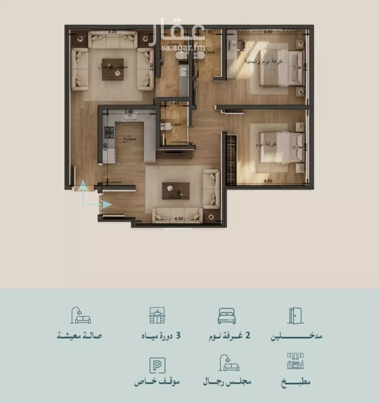 شقة للبيع في شارع أبي محمد بن أيوب, حي الياقوت, مدينة جدة, منطقة مكة المكرمة صورة 3