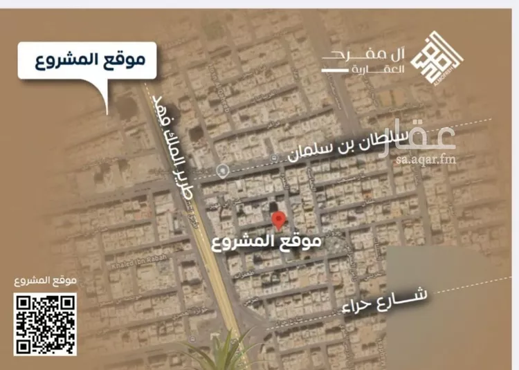 شقة للبيع في شارع عزه بنت جميل , حي الفيصلية, مدينة جدة, منطقة مكة المكرمة صورة 5