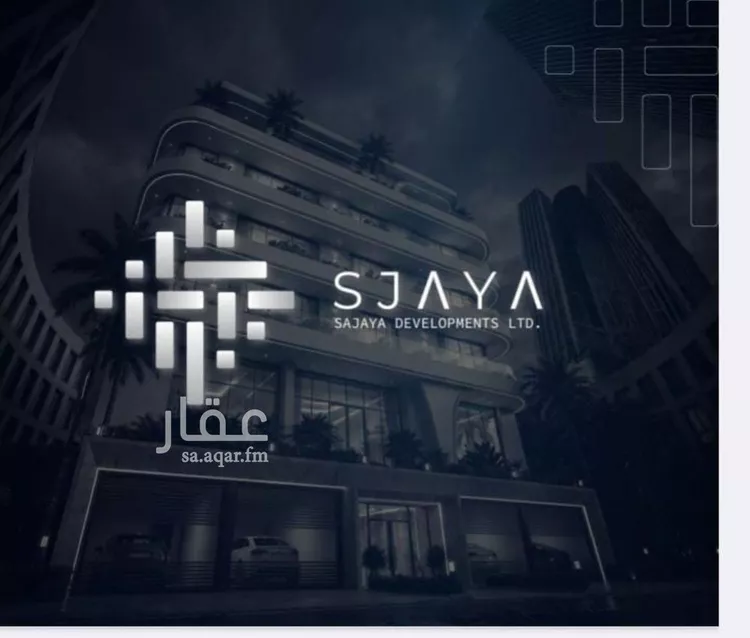 شقة للبيع في شارع احمد باعشن, حي السلامة, مدينة جدة, منطقة مكة المكرمة صورة 4