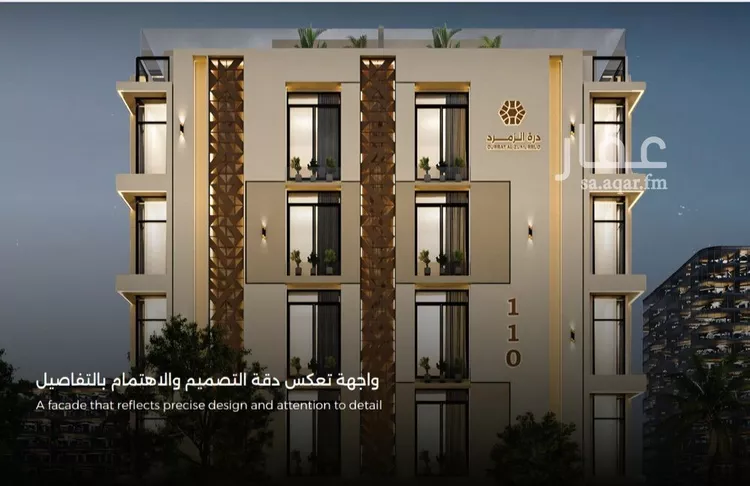 شقة للبيع في شارع ابن مطاهر , حي السلامة, مدينة جدة, منطقة مكة المكرمة