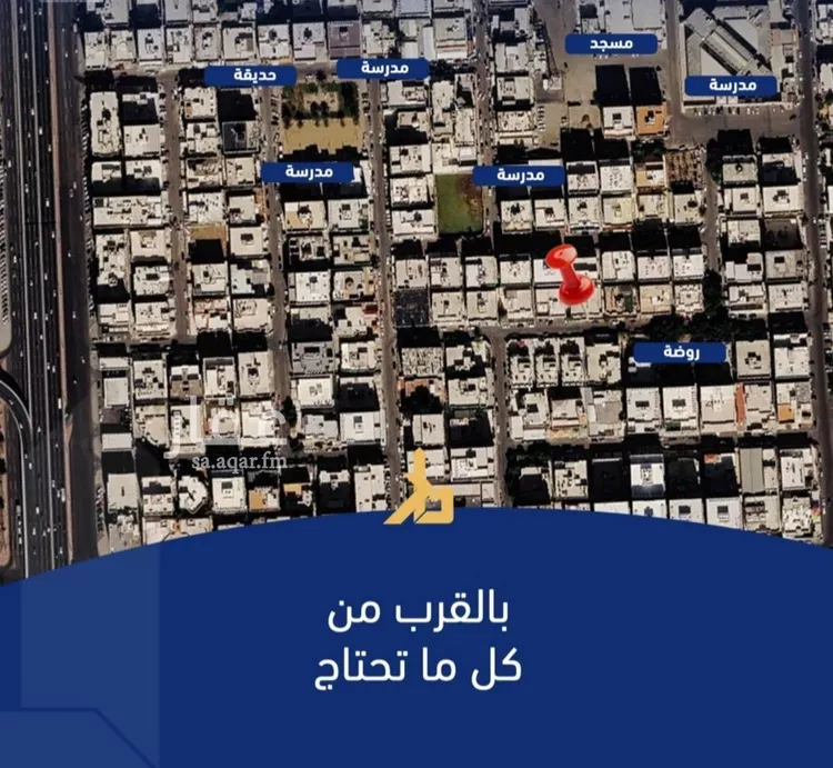 شقة للبيع في شارع فداء, حي الصفاء, مدينة جدة, منطقة مكة المكرمة 10