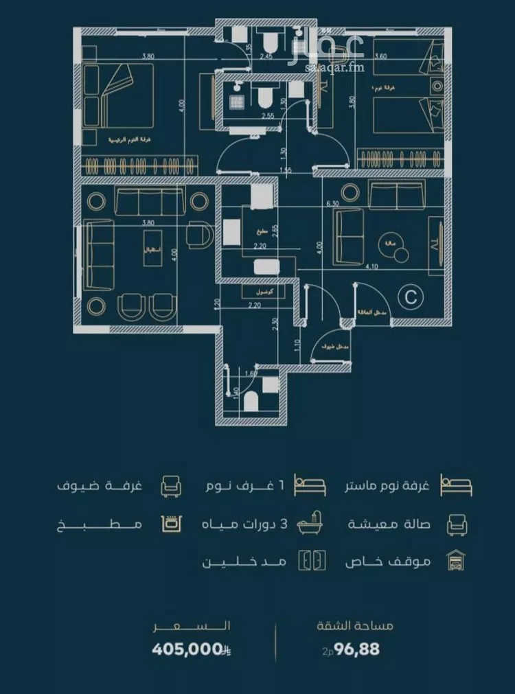 شقة للبيع في شارع الموصلي, حي الفيصلية, مدينة جدة, منطقة مكة المكرمة صورة 2