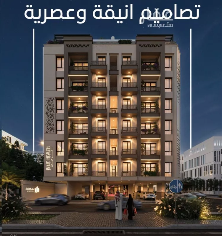 شقة للبيع في شارع الملك الصالح ايوب ابن الكامل, حي الرويس, مدينة جدة, منطقة مكة المكرمة صورة 5