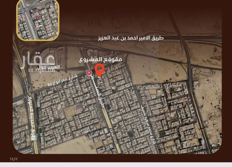 شقة للبيع في شارع عمر ابو زرعه فرعي, حي النزهة, مدينة جدة, منطقة مكة المكرمة 7