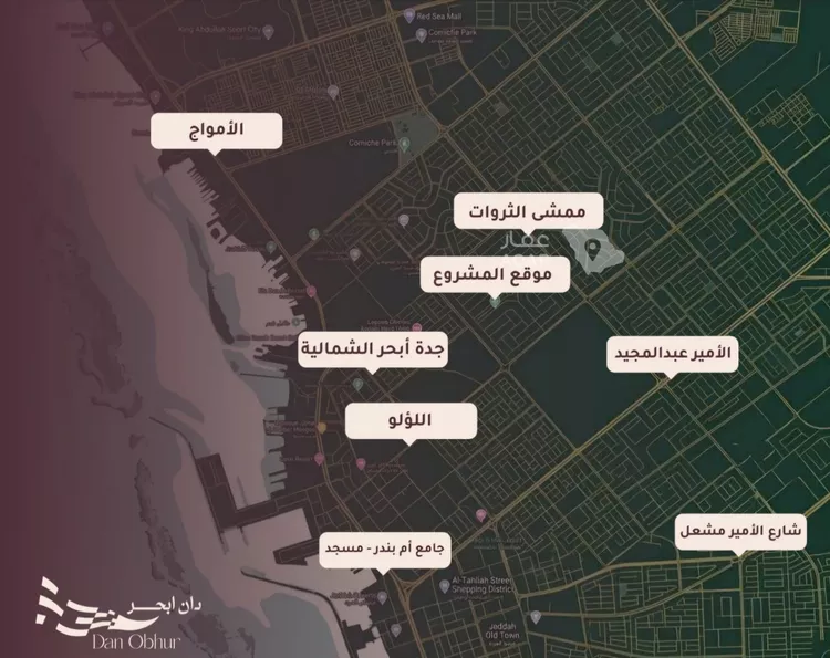 شقة للبيع في شارع الحصين الذبياني, حي الياقوت, مدينة جدة, منطقة مكة المكرمة صورة 5