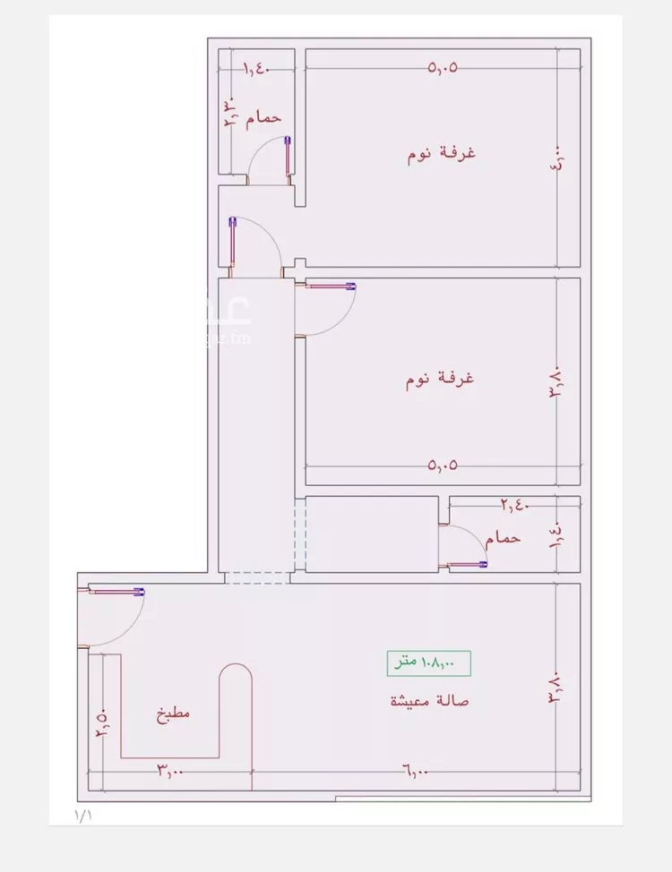 شقة للبيع في شارع عمر الخردلي, حي الجامعة, مدينة جدة, منطقة مكة المكرمة