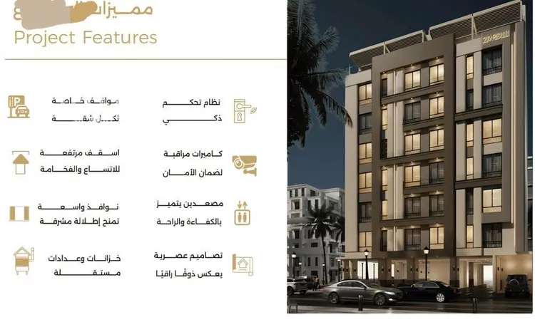 شقة للبيع في شارع ميلا نيازي, حي الصفاء, مدينة جدة, منطقة مكة المكرمة صورة 2