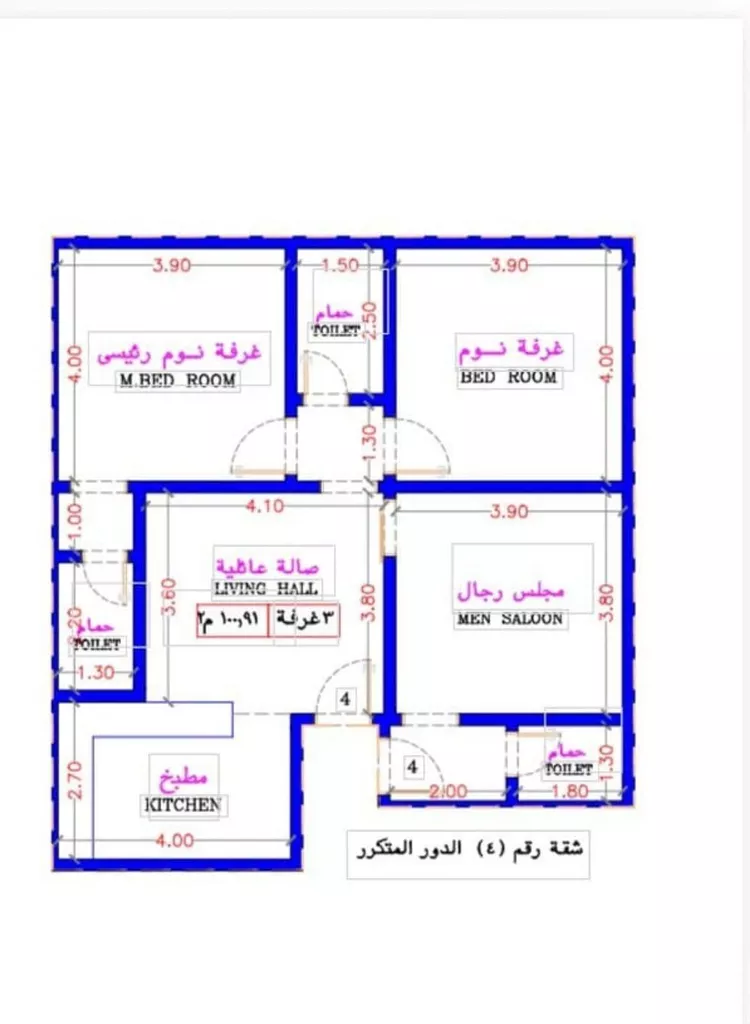 شقة للبيع في شارع أبي القاسم الأنصاري, حي الربوة, مدينة جدة, منطقة مكة المكرمة صورة 2