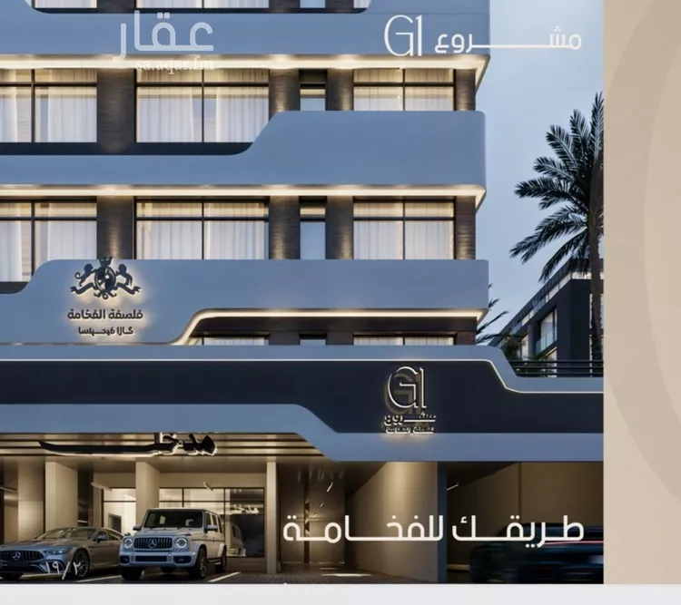 شقة للبيع في شارع قيس بن صعصعه, حي الصفاء, مدينة جدة, منطقة مكة المكرمة صورة 4