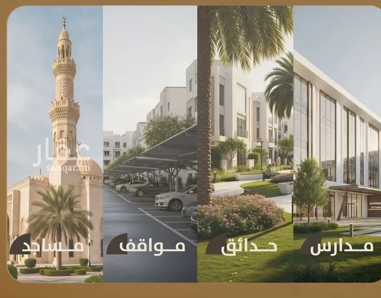 شقة للبيع في شارع الشافعي, حي الفيصلية, مدينة جدة, منطقة مكة المكرمة صورة 4