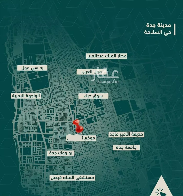 شقة للبيع في شارع شجاع بن وهب, حي السلامة, مدينة جدة, منطقة مكة المكرمة صورة 2