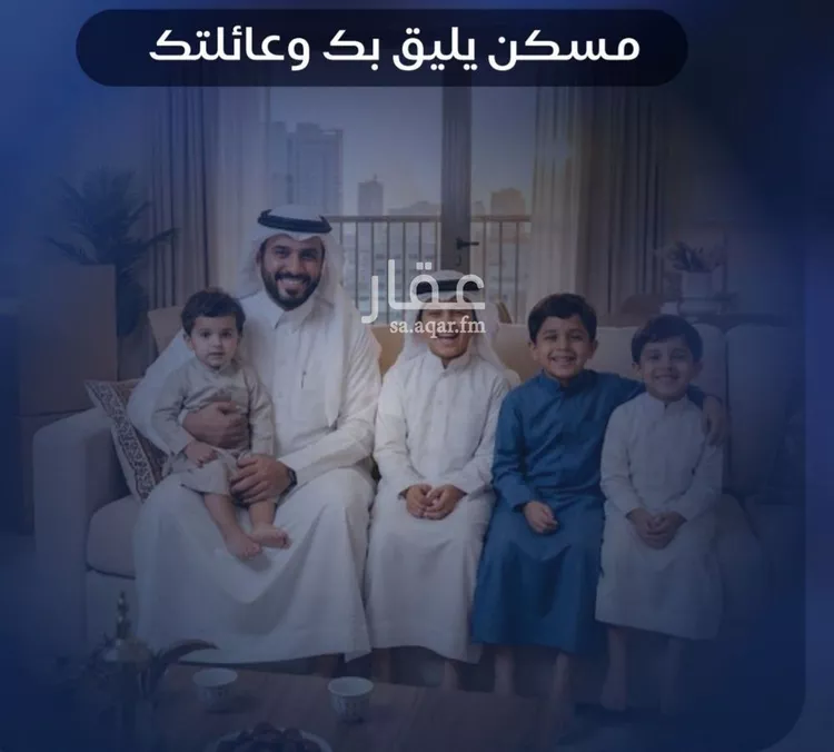 شقة للبيع في شارع الشيخ عيسى بن سلمان ال خليف, حي الياقوت, مدينة جدة, منطقة مكة المكرمة 20