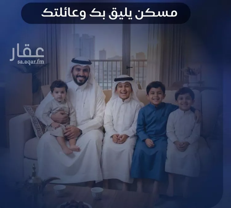 شقة للبيع في شارع برهان الدين الداراني, حي الياقوت, مدينة جدة, منطقة مكة المكرمة صورة 4