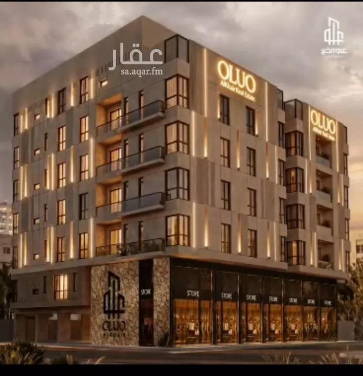 Apartment for Sale in Jeddah Ar Rihab