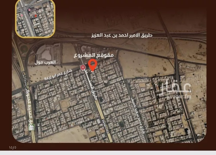 شقة للبيع في شارع نومان, حي النزهة, مدينة جدة, منطقة مكة المكرمة صورة 5