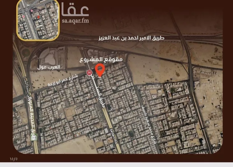 شقة للبيع في شارع ظيبان بن عماره, حي النزهة, مدينة جدة, منطقة مكة المكرمة 7