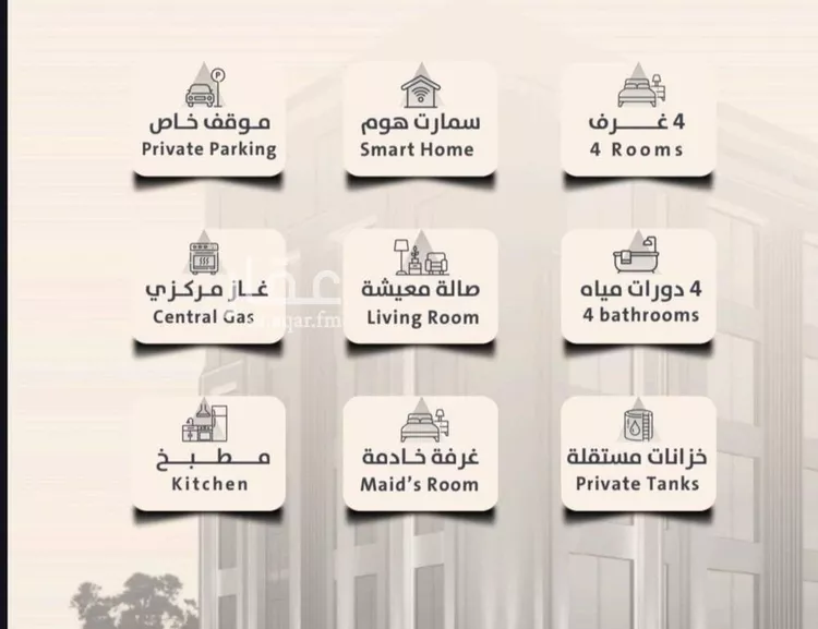 شقة للبيع في شارع احمد بن طلحه, حي الصفاء, مدينة جدة, منطقة مكة المكرمة صورة 3