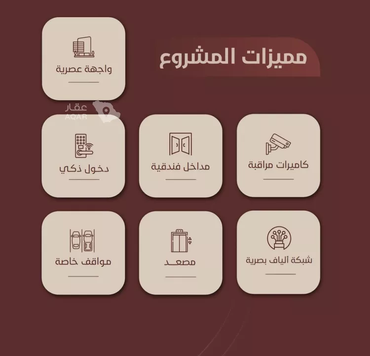 شقة للبيع في شارع ابي بكر الواسطي, حي الريان, مدينة جدة, منطقة مكة المكرمة 6