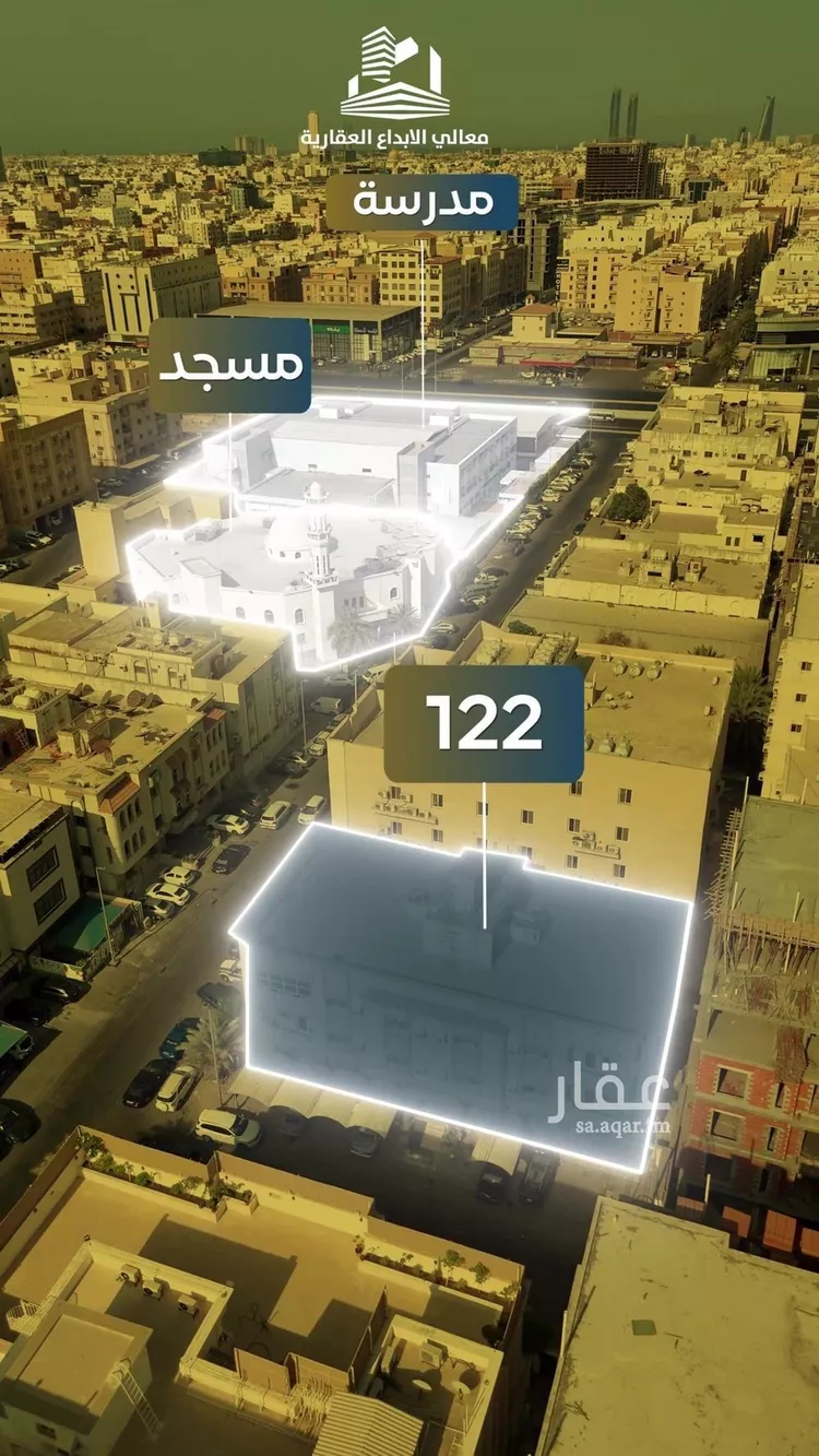 شقة للبيع في شارع إبراهيم الاحدب, حي النزهة, مدينة جدة, منطقة مكة المكرمة صورة 3