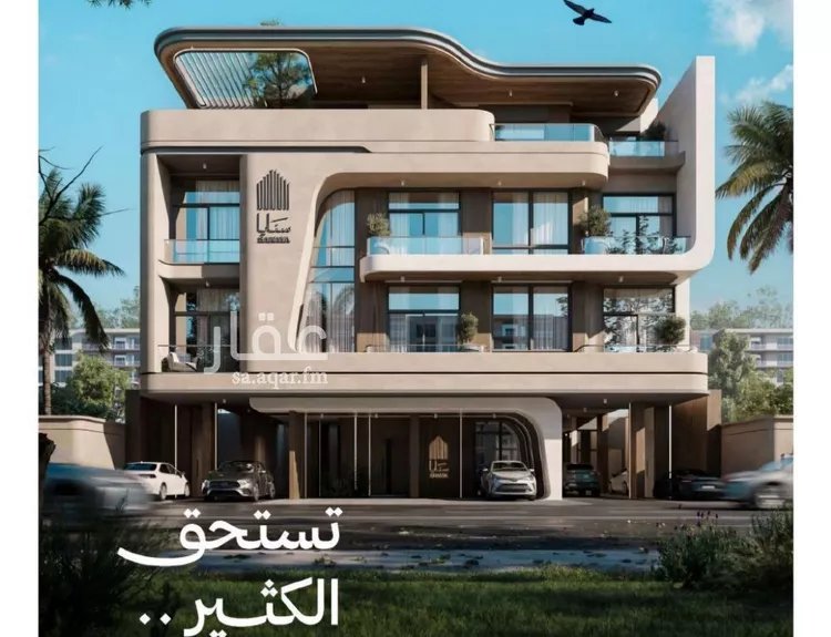 شقة للبيع في شارع التصنيع, حي النهضة, مدينة جدة, منطقة مكة المكرمة