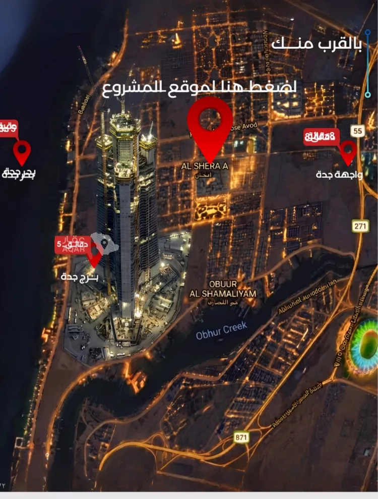 شقة للبيع في شارع الحصين الذبياني, حي الياقوت, مدينة جدة, منطقة مكة المكرمة 4