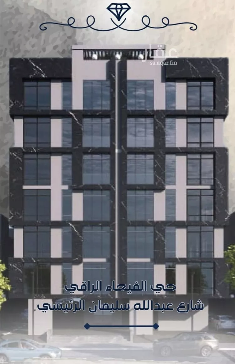 شقة للبيع في شارع عبدالله سليمان الفرعي, حي الفيحاء, مدينة جدة, منطقة مكة المكرمة